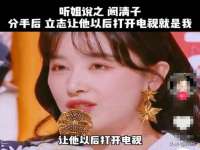 灵璧县梵以服装店