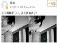 灵璧县梵以服装店