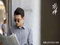 灵璧县梵以服装店