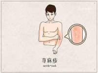 灵璧县梵以服装店