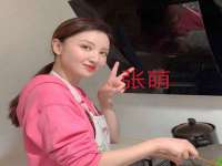 灵璧县梵以服装店