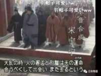 灵璧县梵以服装店