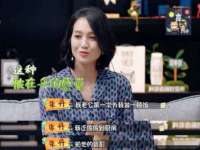 灵璧县梵以服装店