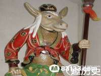 灵璧县梵以服装店