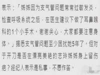灵璧县梵以服装店