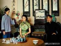 灵璧县梵以服装店