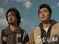 灵璧县梵以服装店