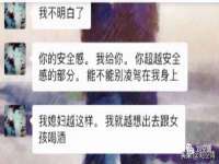 灵璧县梵以服装店
