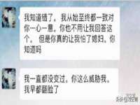 灵璧县梵以服装店