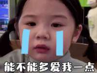 灵璧县梵以服装店
