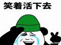 灵璧县梵以服装店