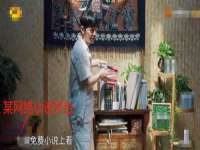 灵璧县梵以服装店
