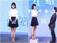 灵璧县梵以服装店