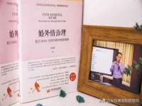 灵璧县梵以服装店