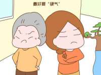 灵璧县梵以服装店
