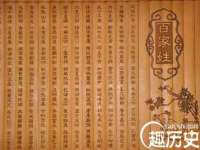 灵璧县梵以服装店