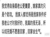灵璧县梵以服装店