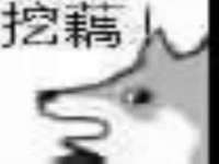 灵璧县梵以服装店