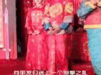 灵璧县梵以服装店