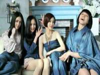 灵璧县梵以服装店