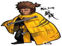灵璧县梵以服装店