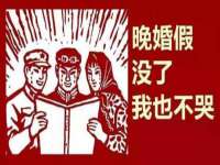 灵璧县梵以服装店