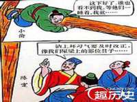 灵璧县梵以服装店