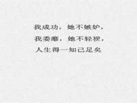 灵璧县梵以服装店