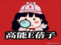 灵璧县梵以服装店