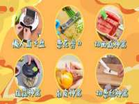 灵璧县梵以服装店