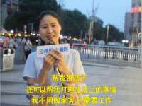 灵璧县梵以服装店