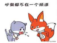灵璧县梵以服装店