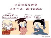 灵璧县梵以服装店