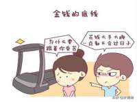 灵璧县梵以服装店