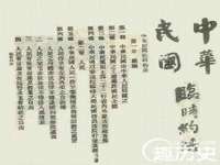 灵璧县梵以服装店