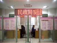 灵璧县梵以服装店