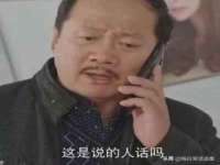 灵璧县梵以服装店