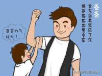 灵璧县梵以服装店