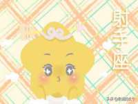 灵璧县梵以服装店