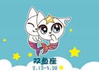 灵璧县梵以服装店