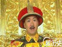 灵璧县梵以服装店