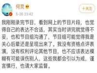 灵璧县梵以服装店