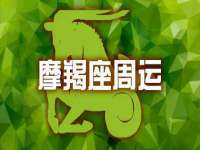 灵璧县梵以服装店