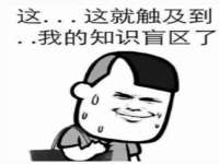 灵璧县梵以服装店