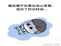 灵璧县梵以服装店