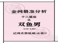 灵璧县梵以服装店