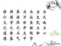 灵璧县梵以服装店
