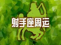 灵璧县梵以服装店