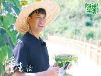 灵璧县梵以服装店