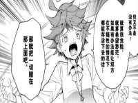 灵璧县梵以服装店